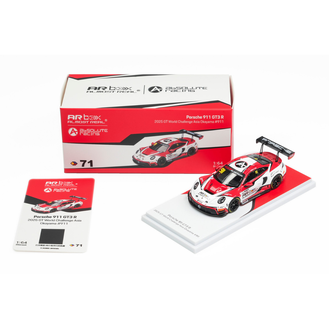 Almost Real Porsche 911 GT3 R GT World Challenge Asia Okayama 2025 1:64 - view 5