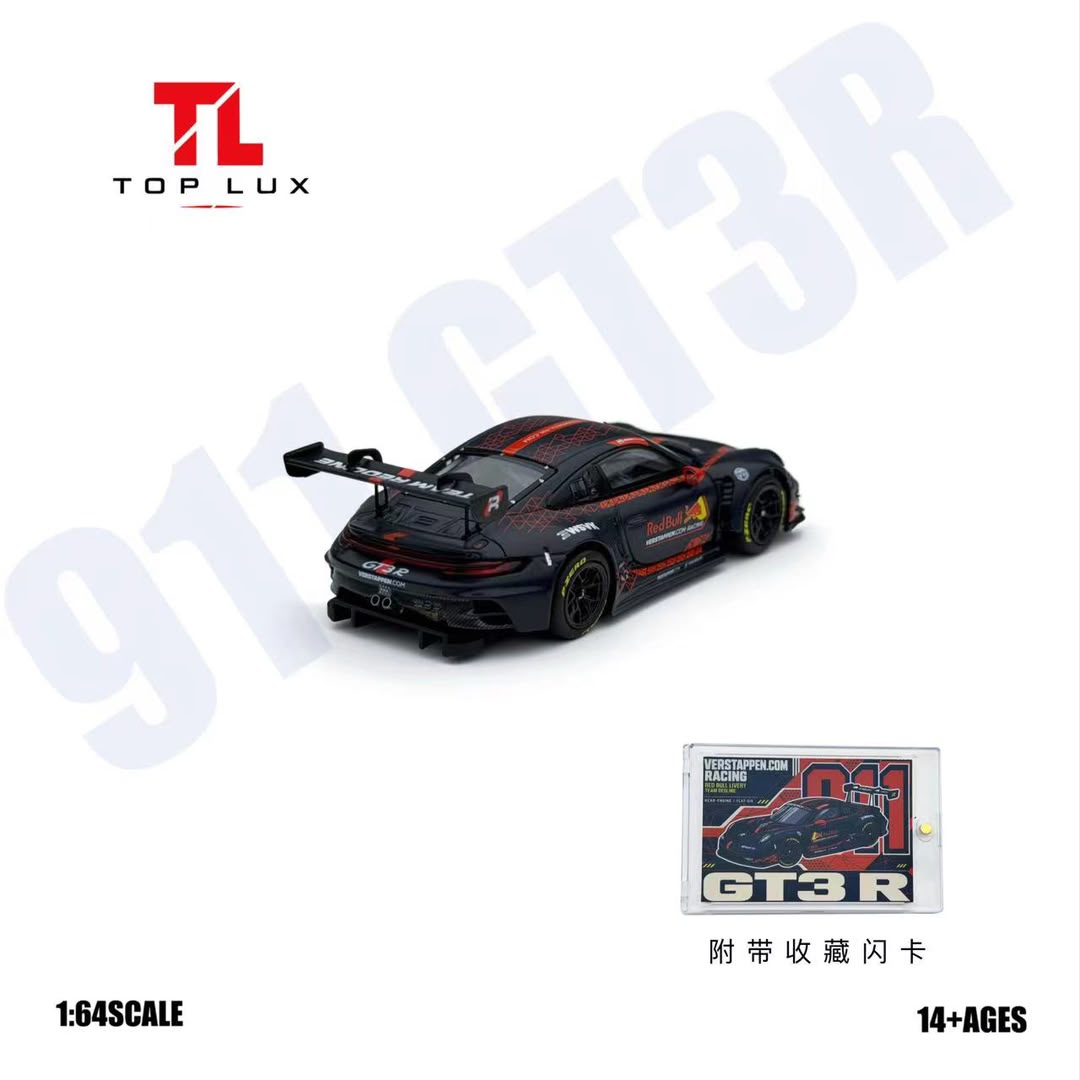 Top Lux - Porsche 911 GT3 R - 1:64 Scale Model - PRE ORDER