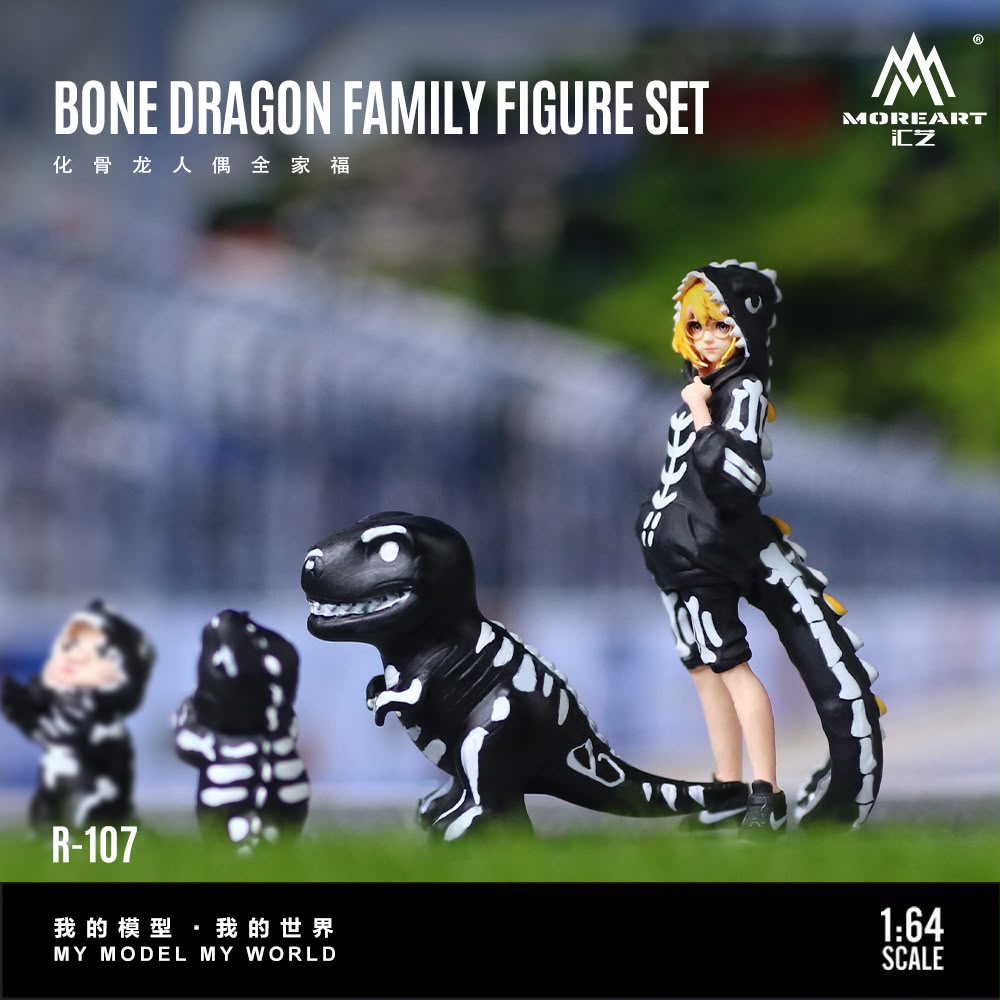 MoreArt Bone Dragon Family Figure Set (R-107) - 1:64 Scale - Pre-Order