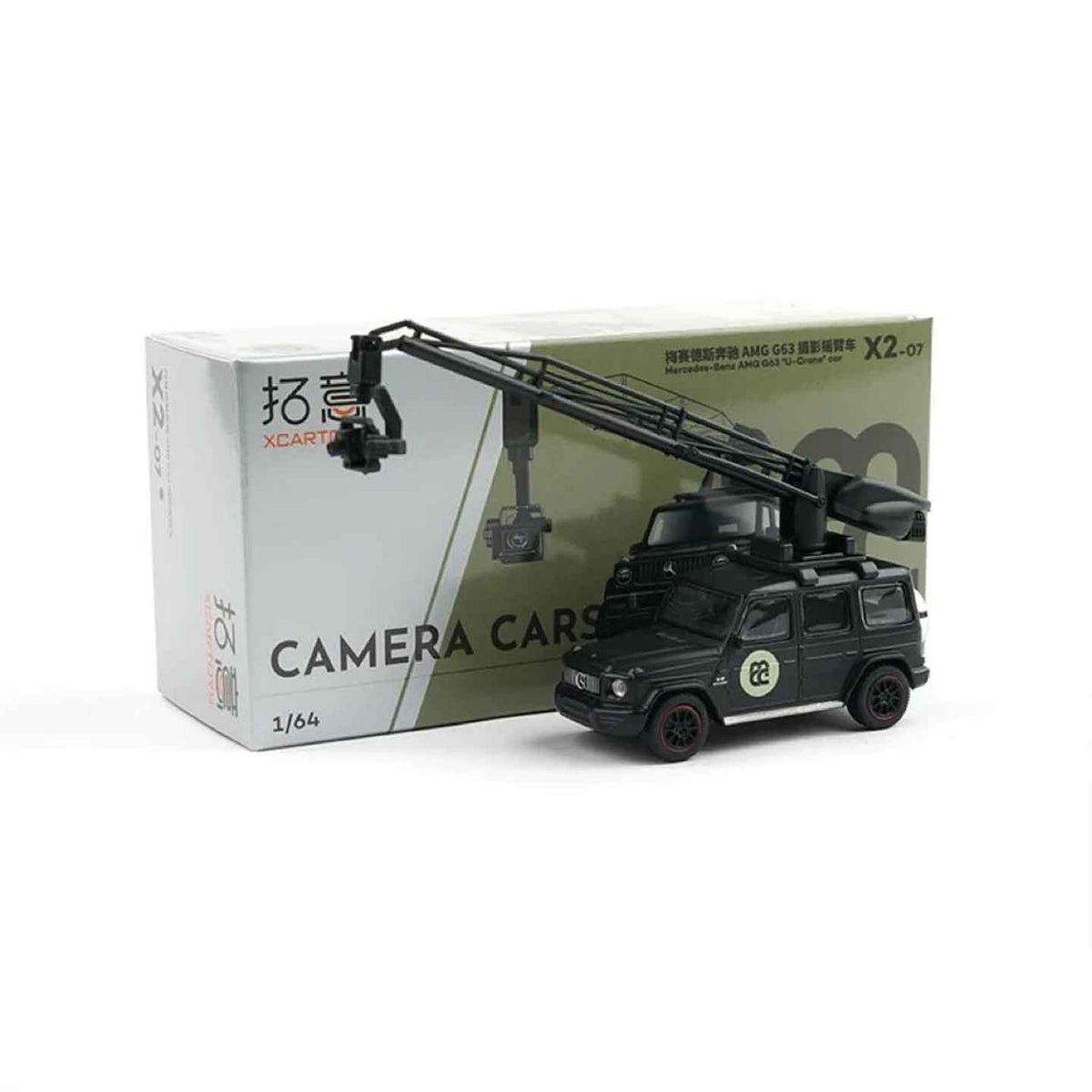 XcarToys - Mercedes Benz AMG G63 - 1:64 Scale Model - Pre Order
