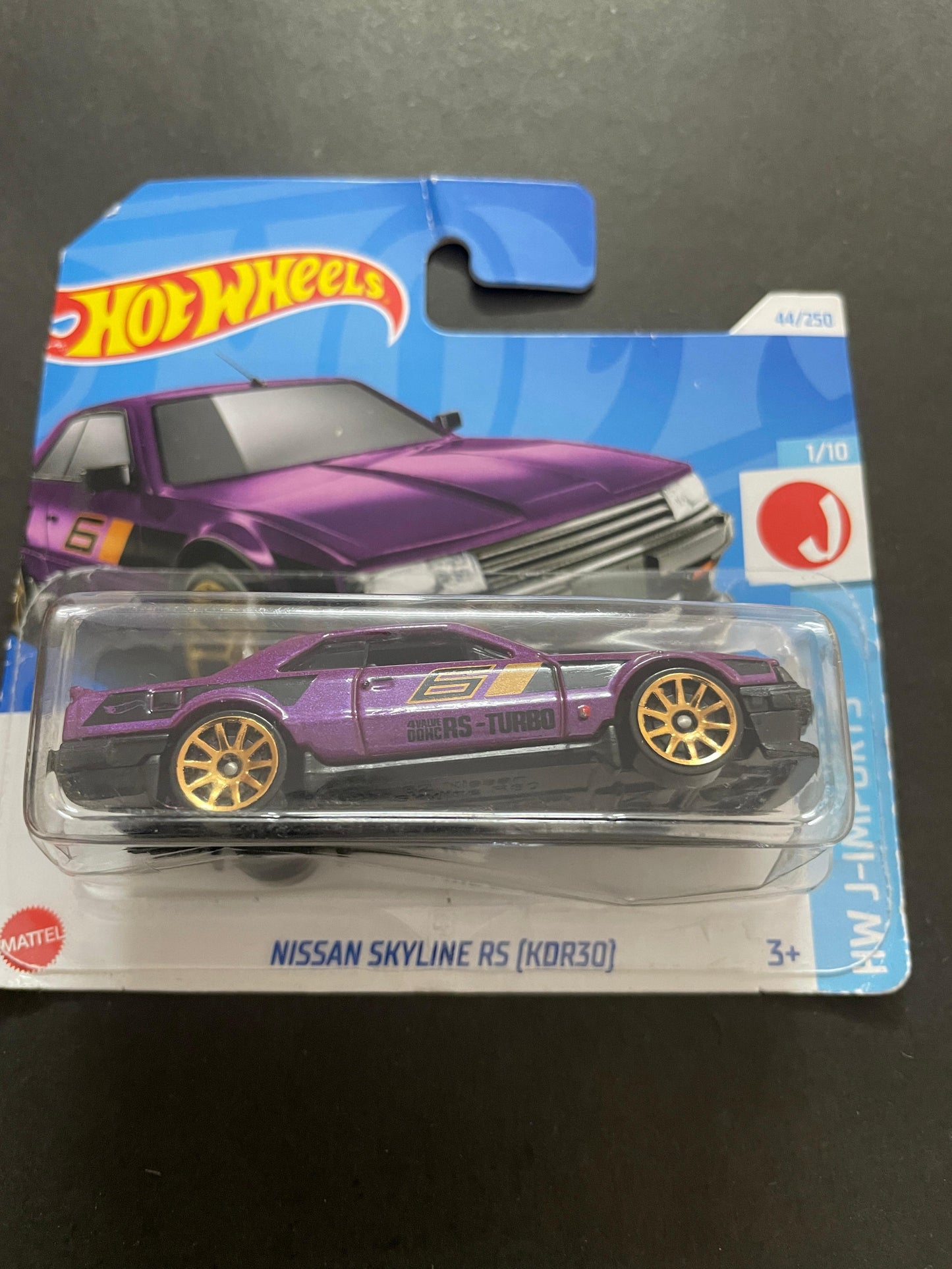 Nissan Skyline RS (KDR30) - HW J-Imports - HTC40 - Torque Tribe