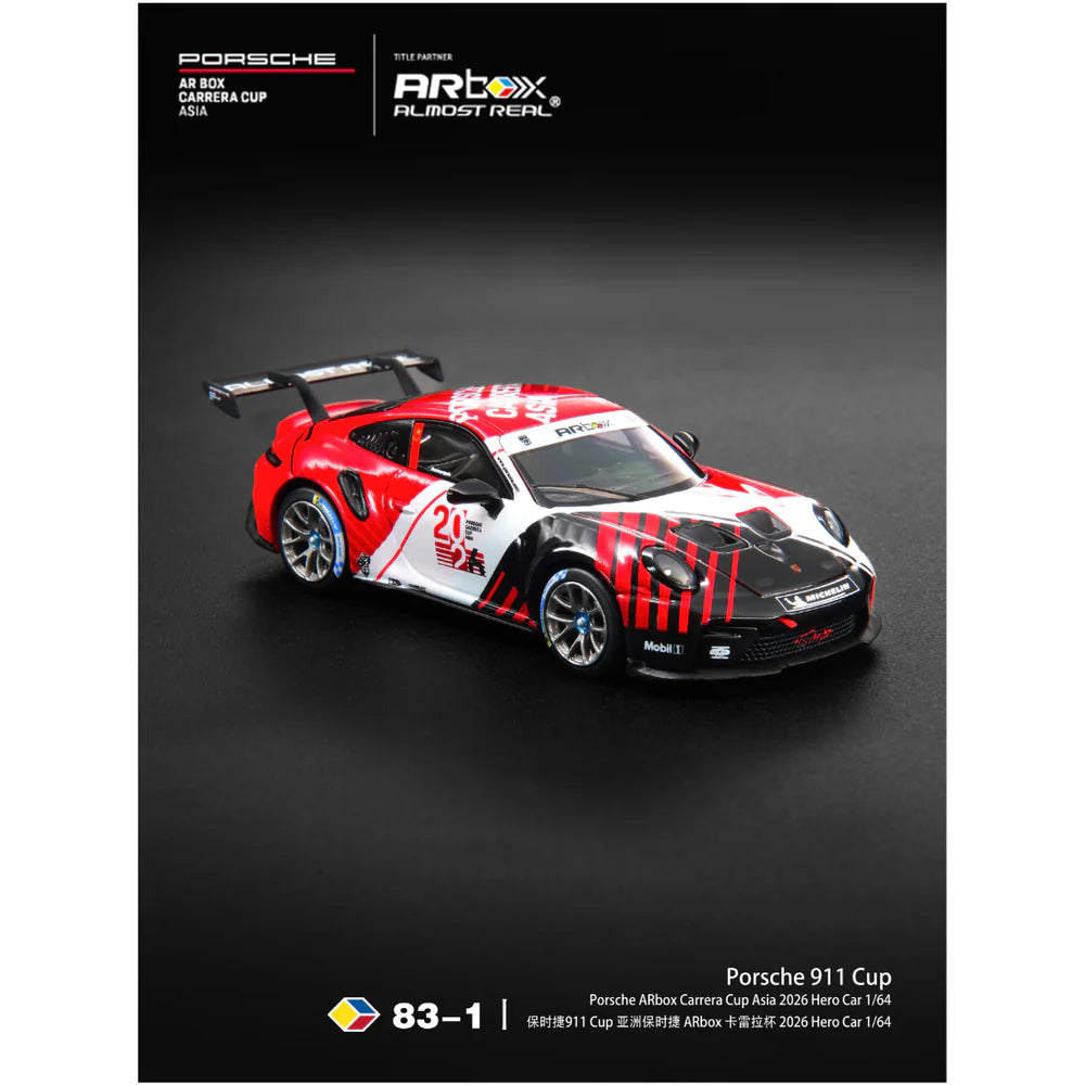 Almost Real - Porsche ARbox Carrera Cup Asia 2026 Hero Car - 1:64 Scale Model - PRE ORDER