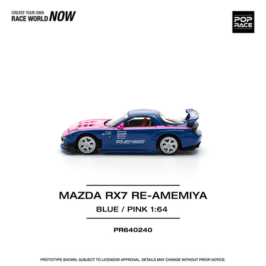 Pop Race - Mazda EX7 RE-AMEMIYA - 1:64 - Diecast Model - Torque Tribe