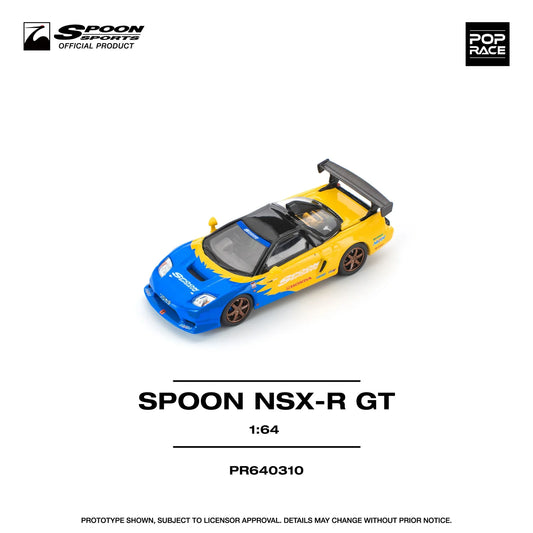 Pop Race - Spoon NSX-R GT - 1:64 - Diecast Model - Torque Tribe