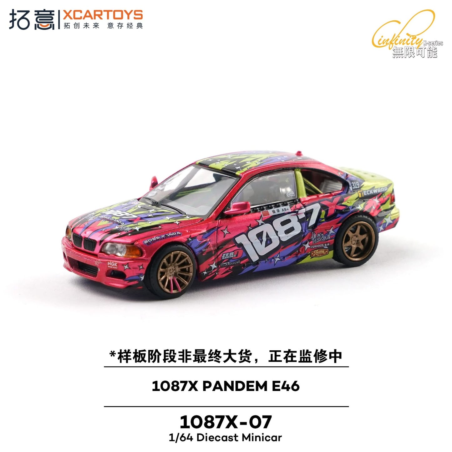 XcarToys - BMW 1089X Pandem E46 - Box - Pre Order