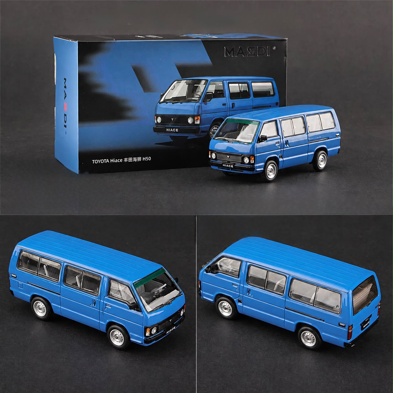 Massdi - Toyota Hiace H50 - Blue - 1:64 Scale Model - Pre Order