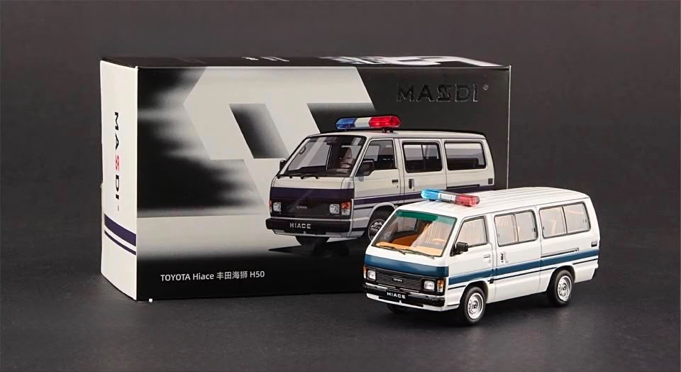 Massdi - Toyota Hiace H50 - White - 1:64 Scale Model - Pre Order