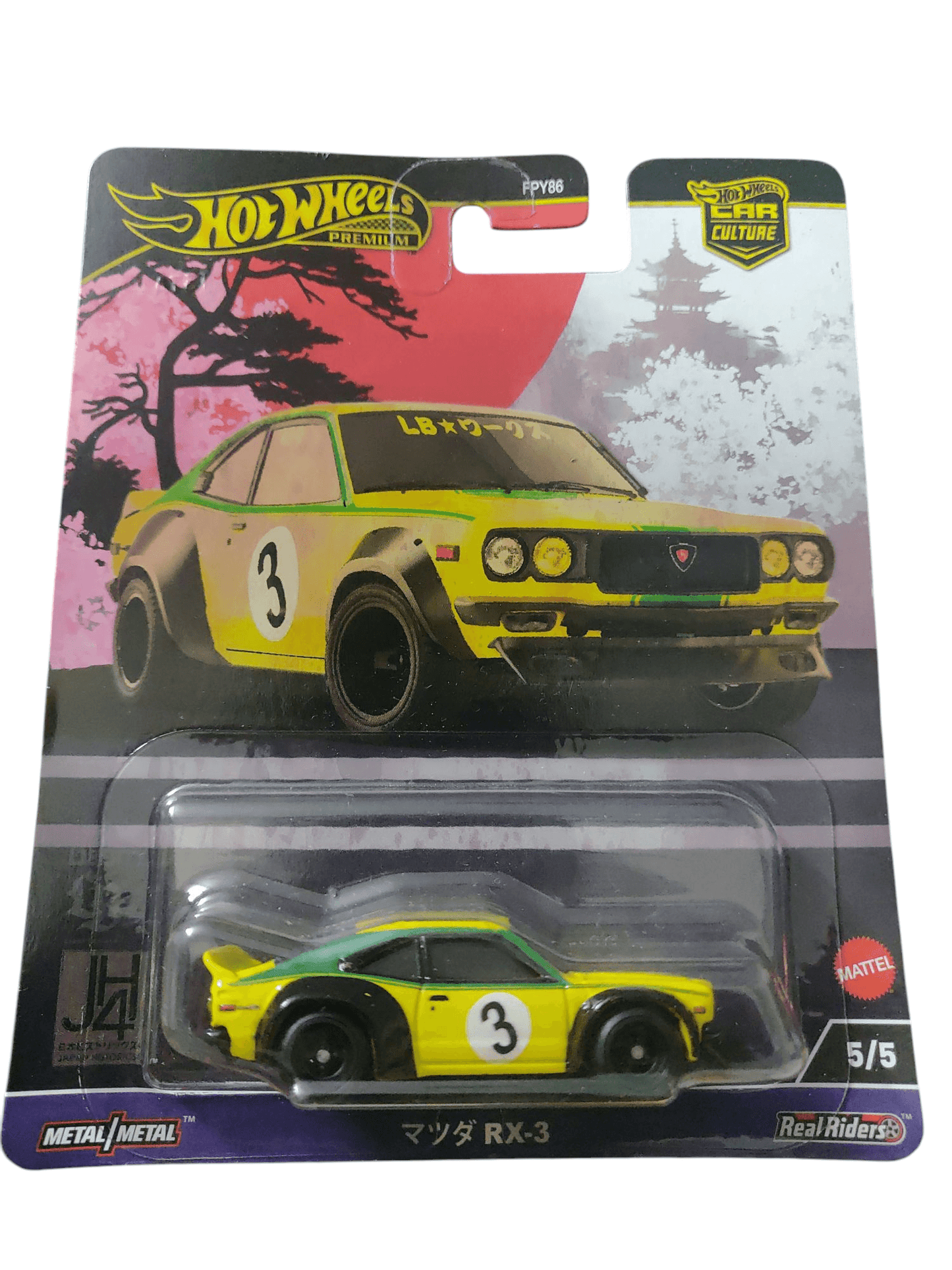 Mazda RX-3 - Die-Cast Cars - Buy Hot Wheels Cars Online India
