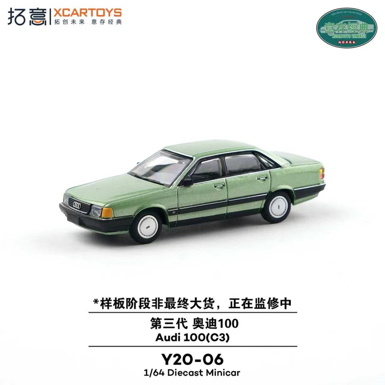 XcarToys - Audi A100 - Box - Pre Order