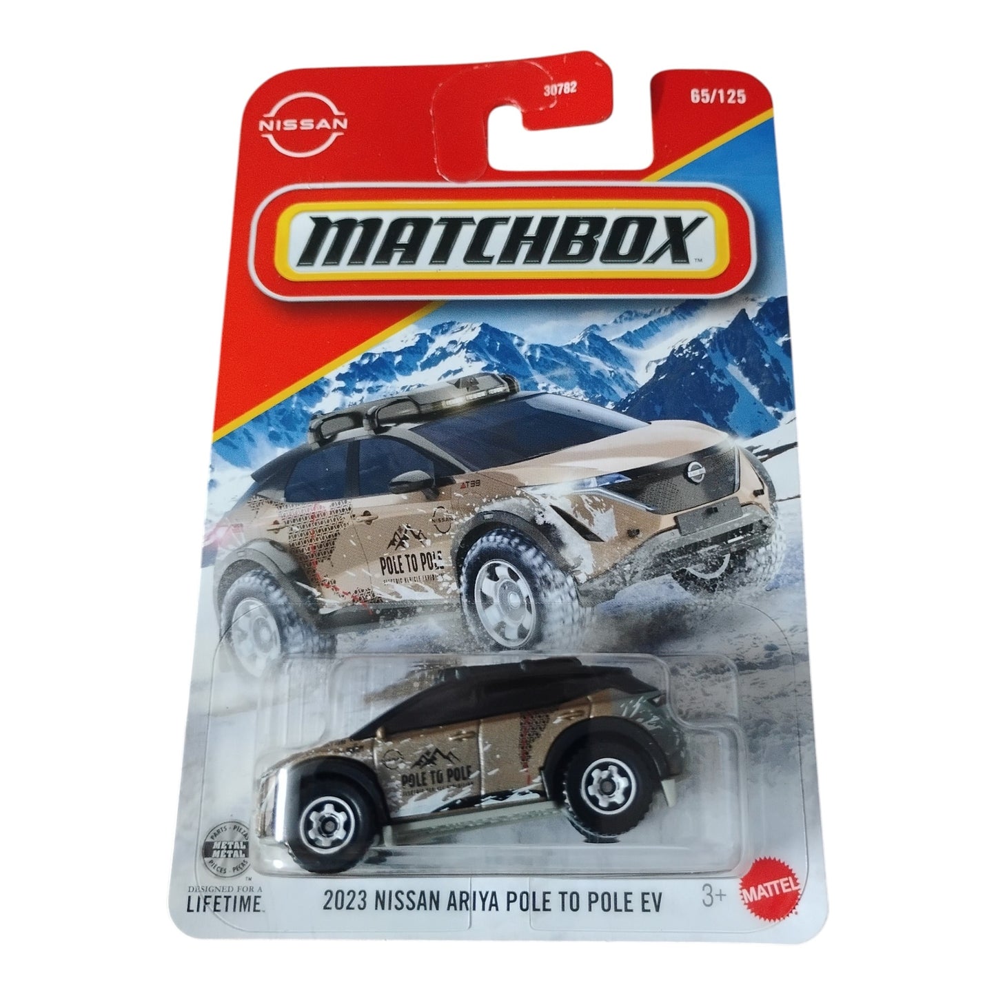 Matchbox - 2023 Nissan Ariya Pole to Pole EV - 1:64 Scale Model