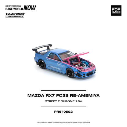 Pop Race Mazda RX-7 FC3S RE-AMEMIYA STREET7 Chrome 1:64 - view 6