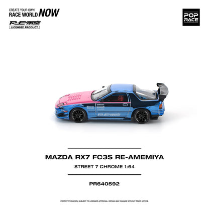 Pop Race Mazda RX-7 FC3S RE-AMEMIYA STREET7 Chrome 1:64 - view 4