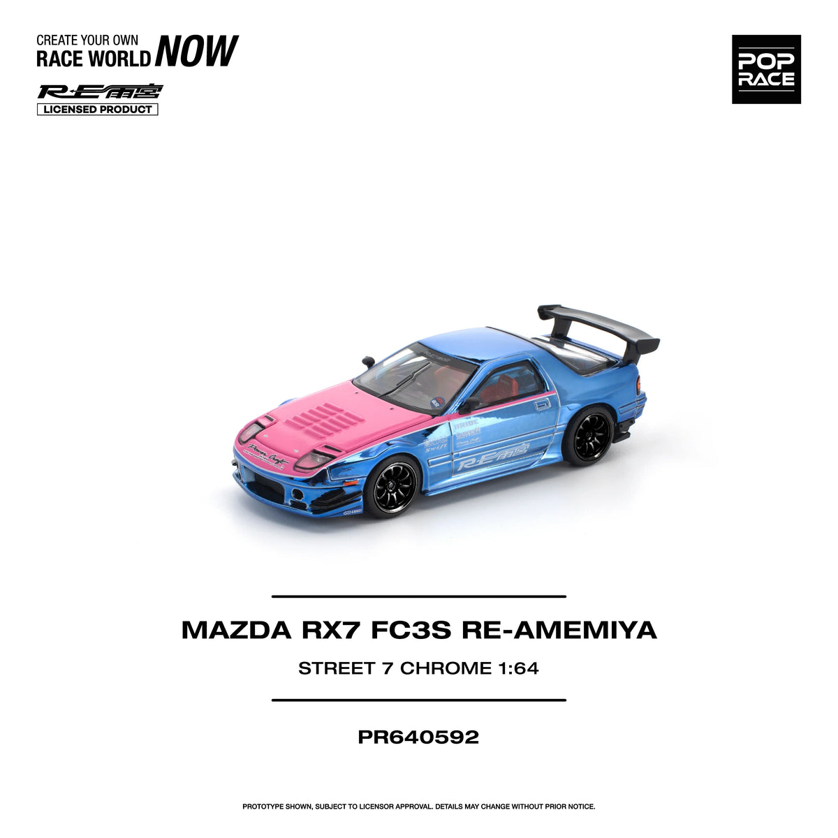 Pop Race Mazda RX-7 FC3S RE-AMEMIYA STREET7 Chrome 1:64 - view 2