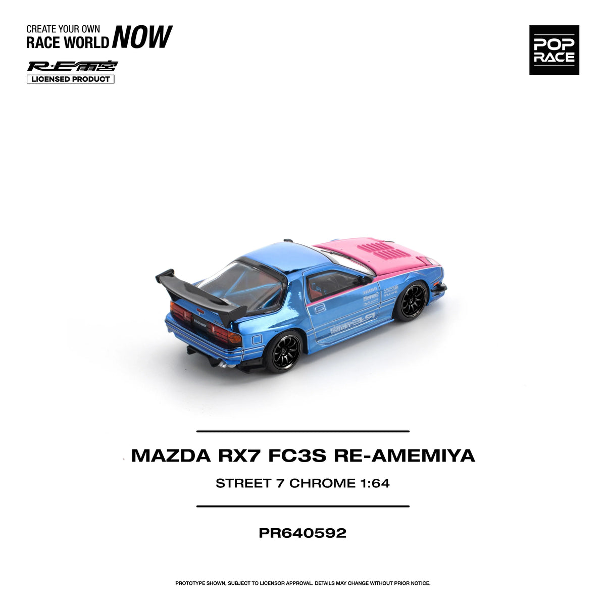 Pop Race Mazda RX-7 FC3S RE-AMEMIYA STREET7 Chrome 1:64 - view 5