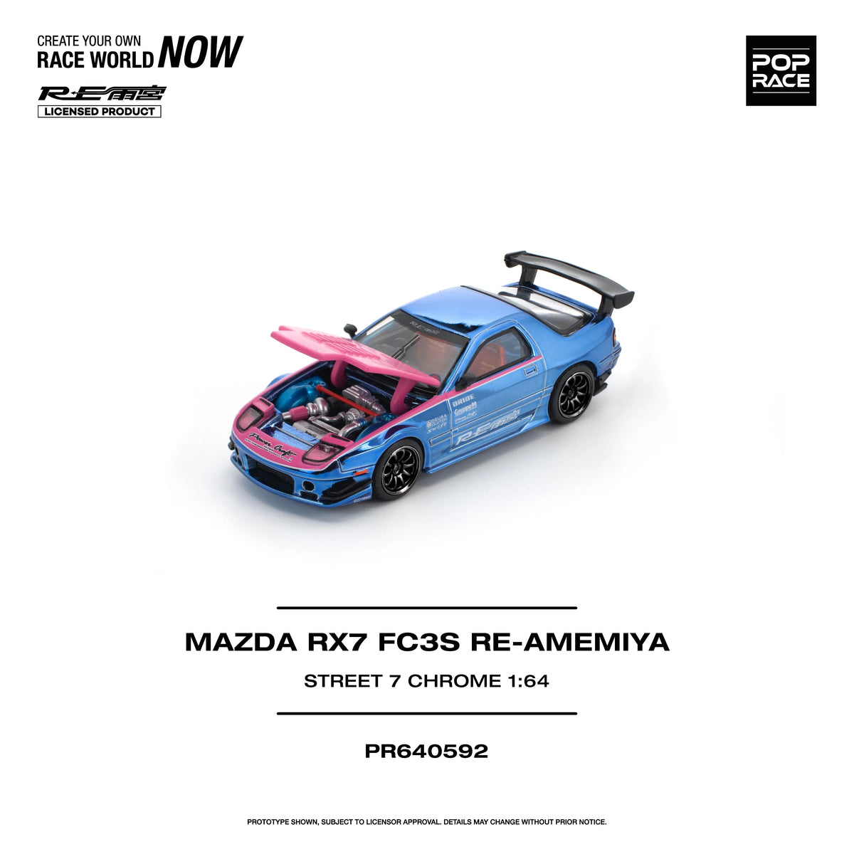 Pop Race Mazda RX-7 FC3S RE-AMEMIYA STREET7 Chrome 1:64 - view 3