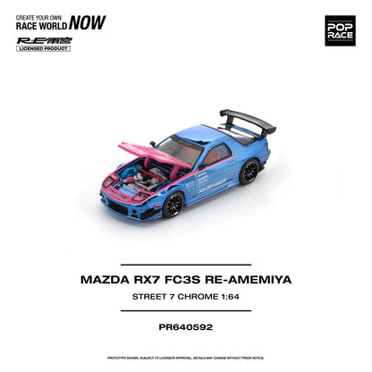 Pop Race Mazda RX-7 FC3S RE-AMEMIYA STREET7 Chrome 1:64 - view 3