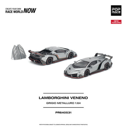 Pop Race Lamborghini Veneno Grigio Metalluro 1:64 diecast model