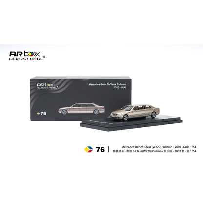 Almost Real Mercedes-Benz S-Class Pullman 2002 Gold 1:64