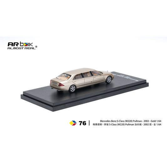 Almost Real Mercedes-Benz S-Class Pullman 2002 Gold 1:64 - view 2