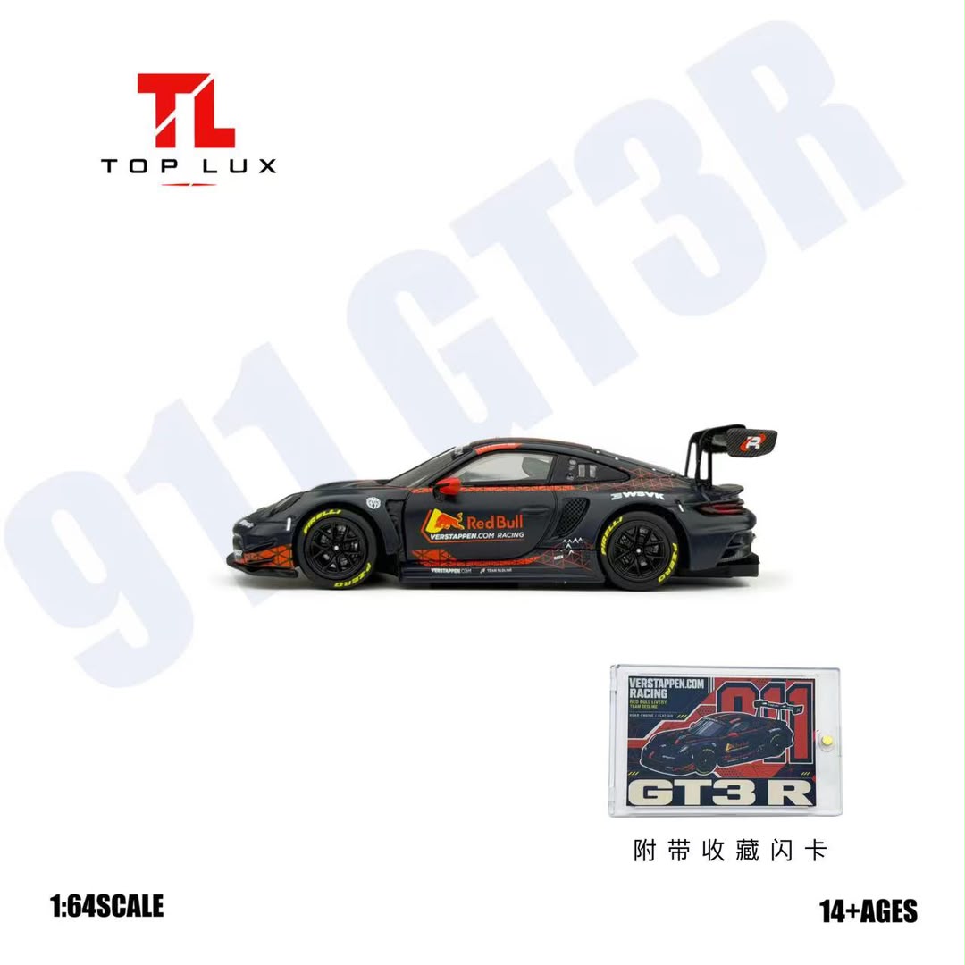 Top Lux - Porsche 911 GT3 R - 1:64 Scale Model - PRE ORDER