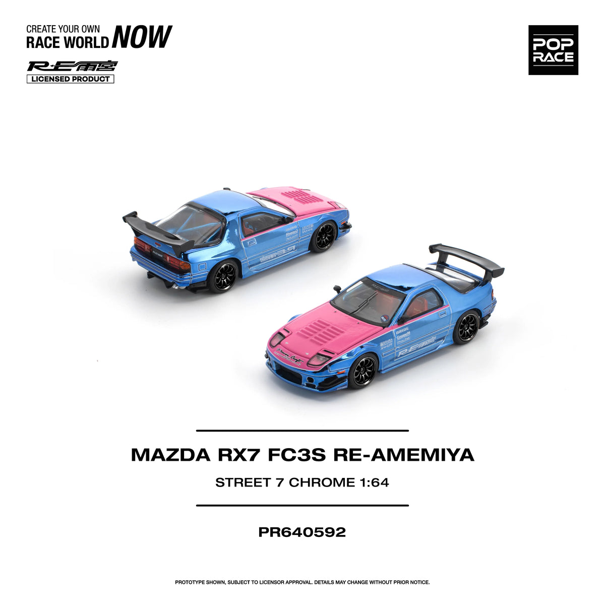 Pop Race Mazda RX-7 FC3S RE-AMEMIYA STREET7 Chrome 1:64 - view 1