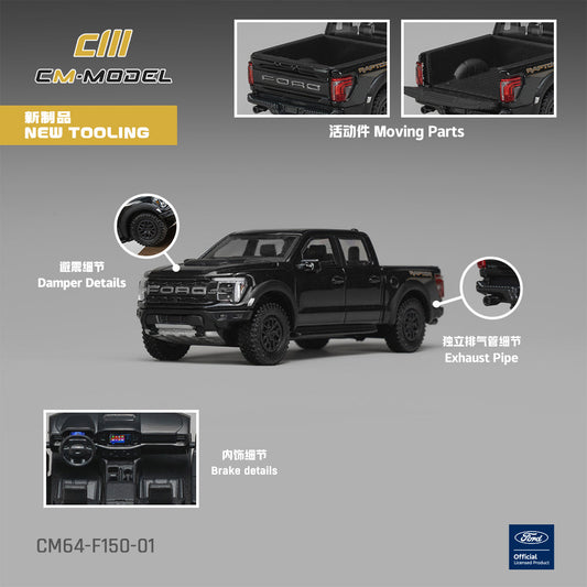 CM Model Ford F-150 Raptor Agate Black Metallic 1:64 - view 1