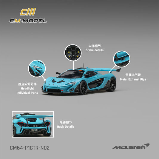 CM Model McLaren P1 GTR Iridium Blue 1:64 - view 1