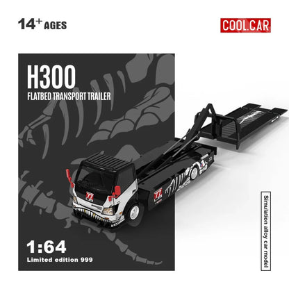 Cool Car - Dino 77 Livery - H300 Flatbed Transport Trailer - PRE ORDER