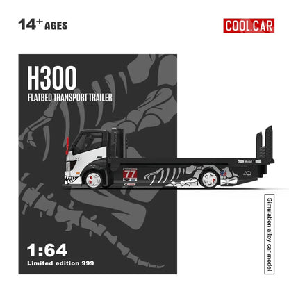 Cool Car - Dino 77 Livery - H300 Flatbed Transport Trailer - PRE ORDER