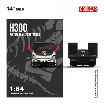 Cool Car - Dino 77 Livery - H300 Flatbed Transport Trailer - PRE ORDER