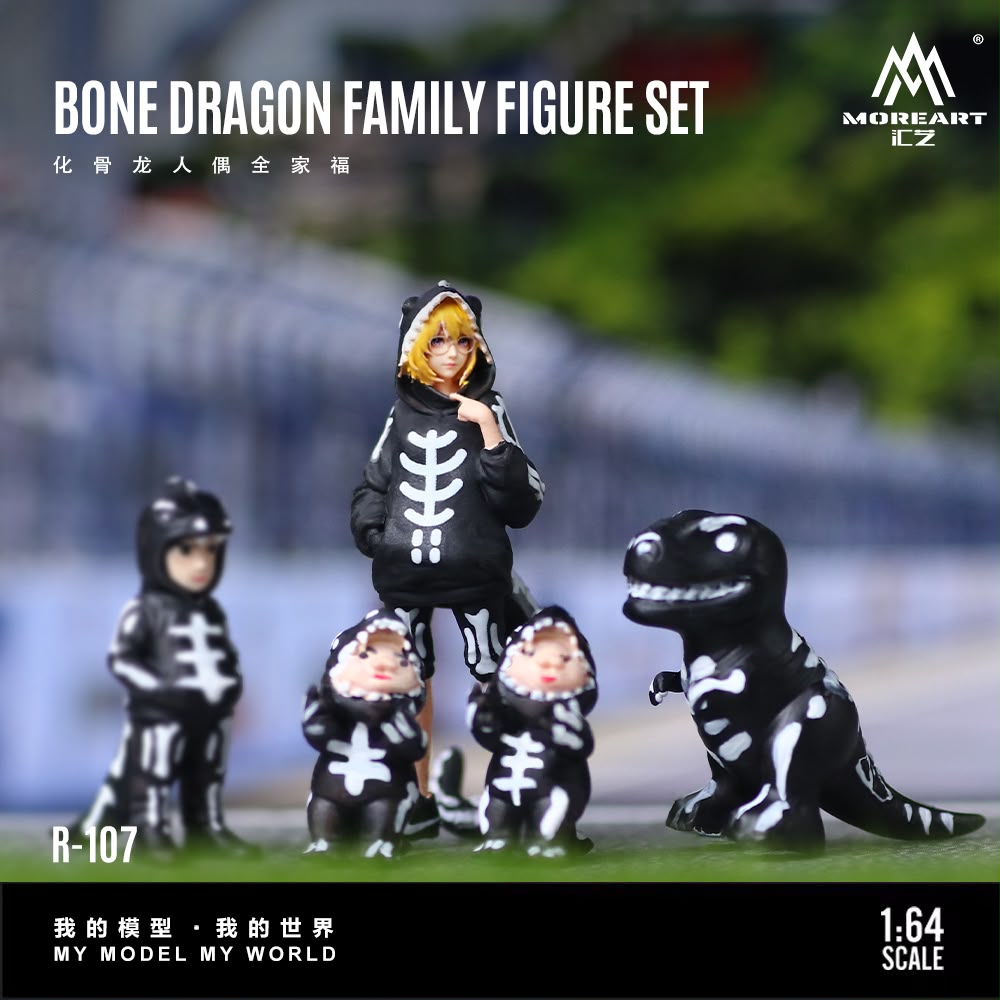 MoreArt Bone Dragon Family Figure Set (R-107) - 1:64 Scale - Pre-Order