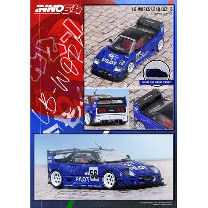 INNO64 Mazda AZ-1 Liberty Walk LB40 Pilot 1:64 - view 2
