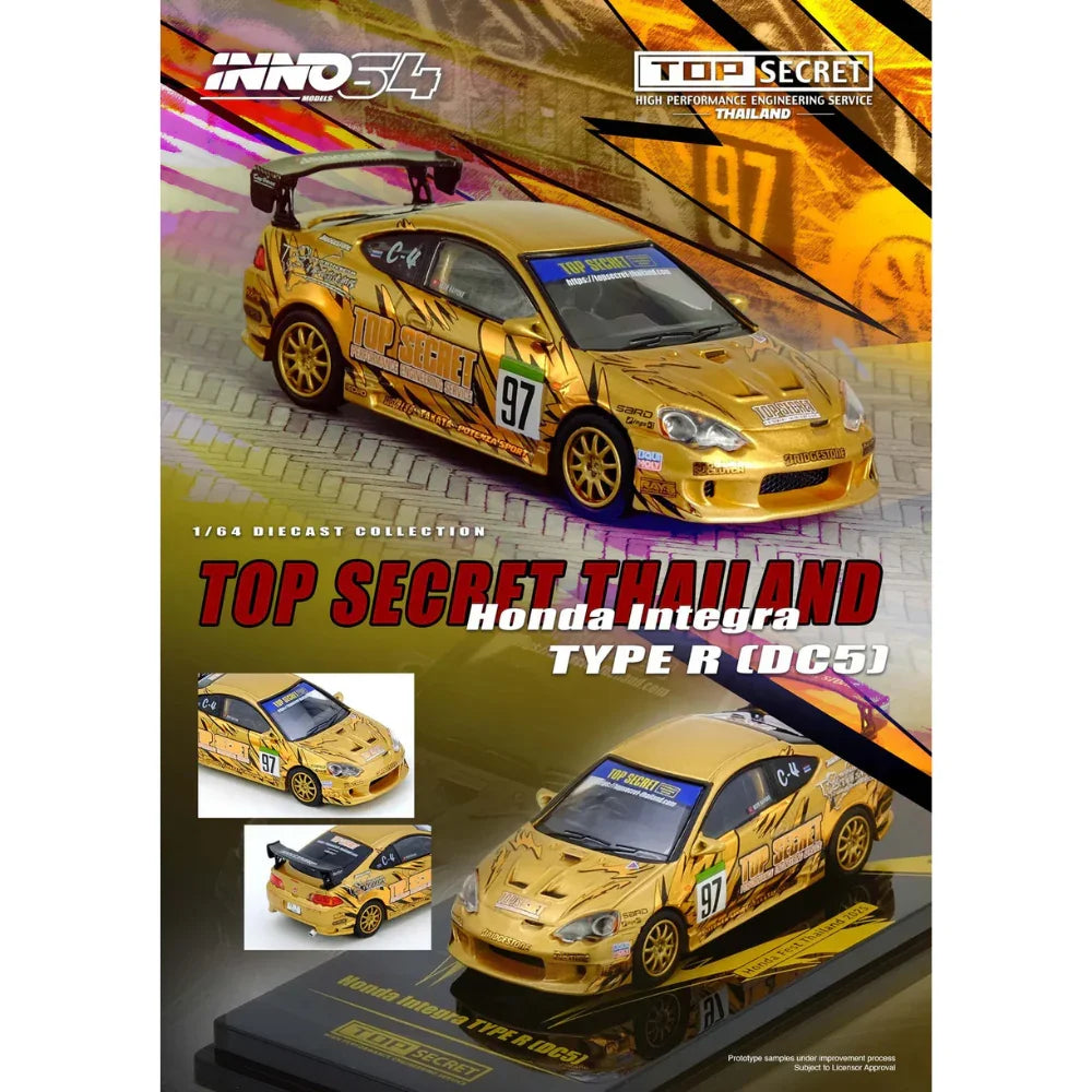 INNO64 Top Secret Silvia S15 Gold D1 Grand Prix 1:64 - view 2