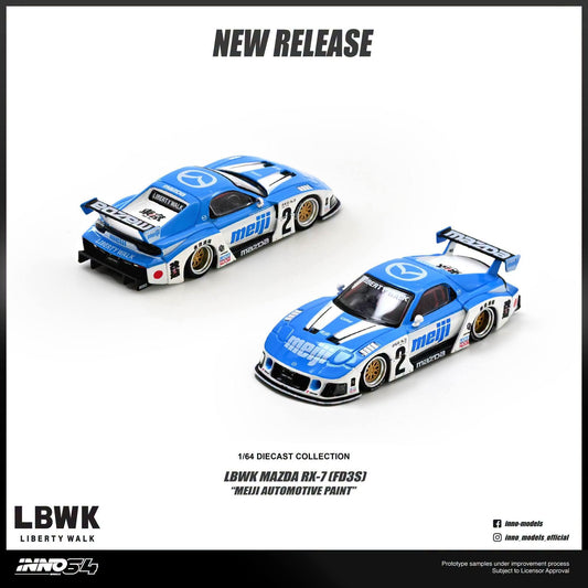 Inno64 - MAZDA RX7 (FD3S) LB-SUPER SILHOUETTE "MEIJI" - 1:64 Scale Model - PRE ORDER