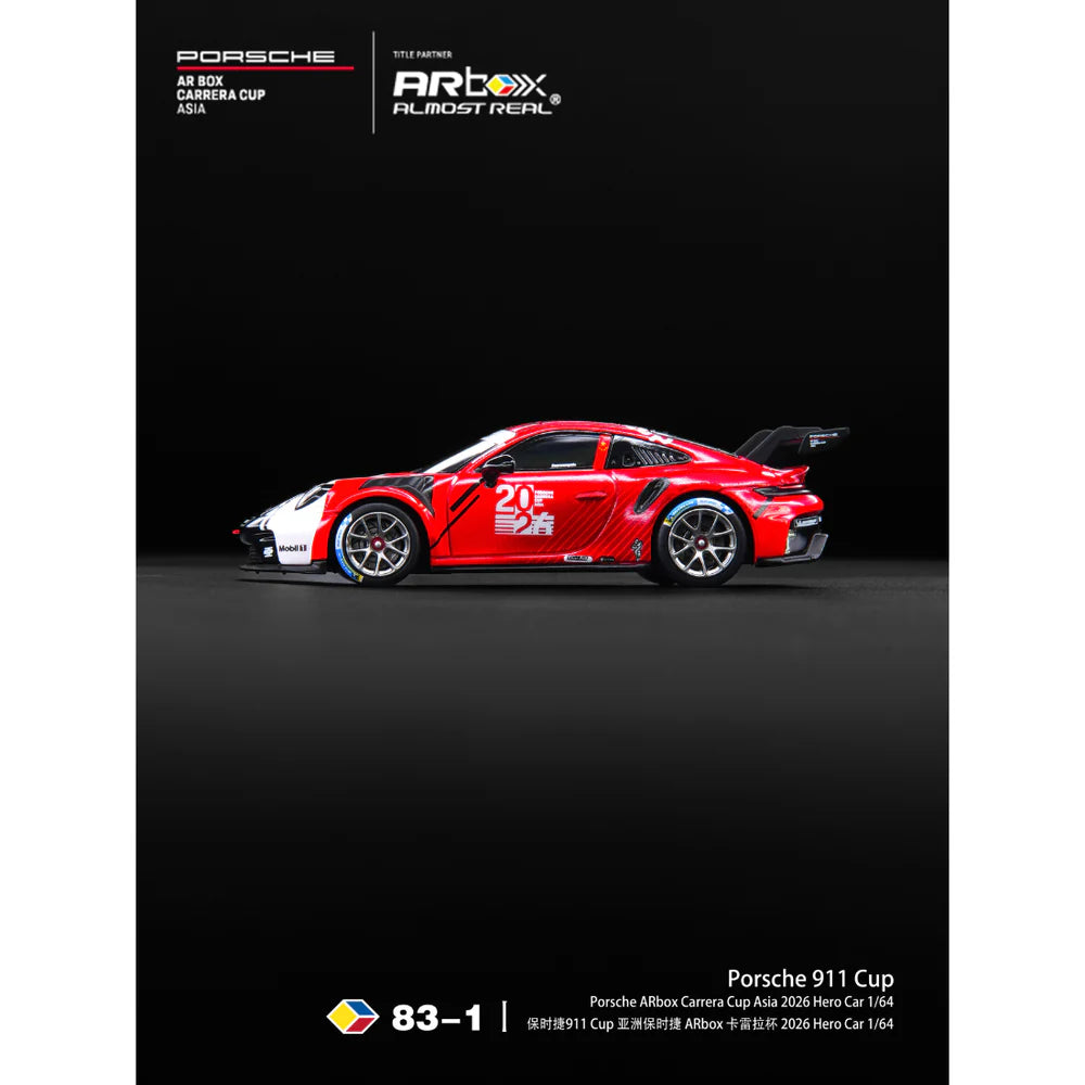Almost Real - Porsche ARbox Carrera Cup Asia 2026 Hero Car - 1:64 Scale Model - PRE ORDER