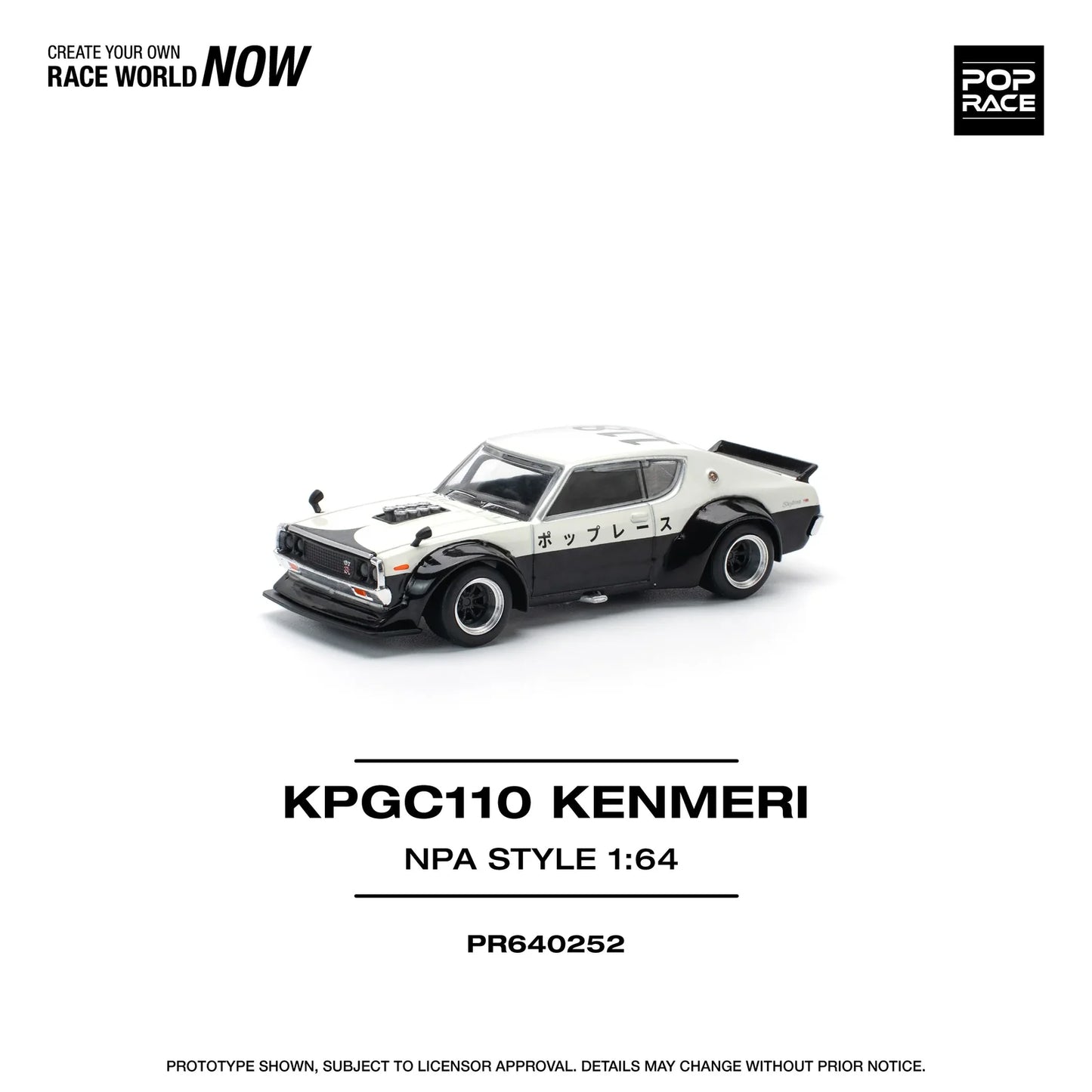 Pop Race - KPGC110 Kenemeri NPA Style - 1:64 - Diecast Model - Torque Tribe