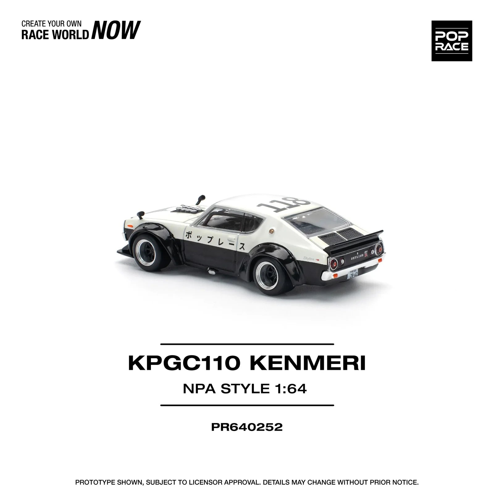 Pop Race - KPGC110 Kenemeri NPA Style - 1:64 - Diecast Model - Torque Tribe