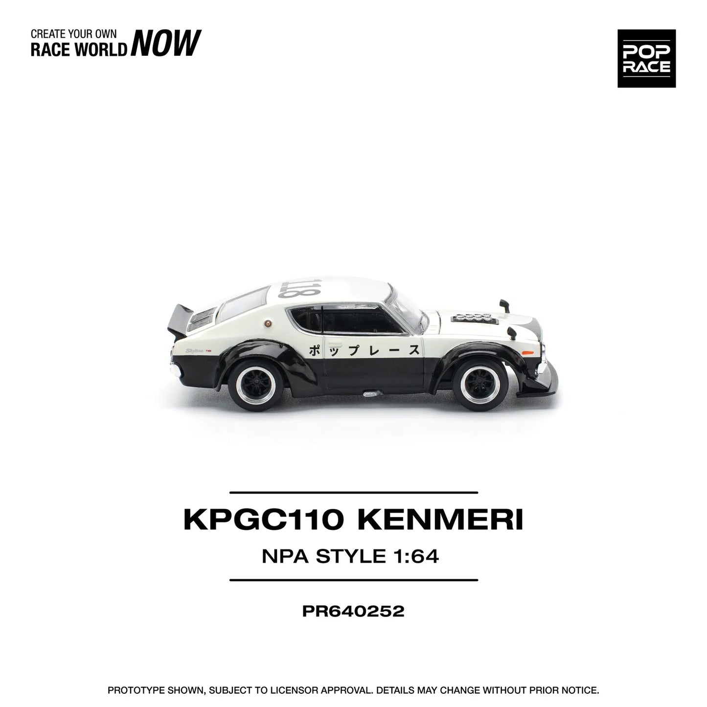 Pop Race - KPGC110 Kenemeri NPA Style - 1:64 - Diecast Model - Torque Tribe