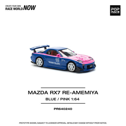 Pop Race - Mazda EX7 RE-AMEMIYA - 1:64 - Diecast Model - Torque Tribe