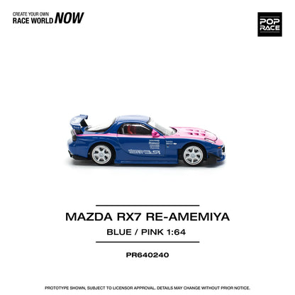 Pop Race - Mazda EX7 RE-AMEMIYA - 1:64 - Diecast Model - Torque Tribe