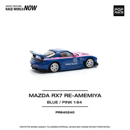 Pop Race - Mazda EX7 RE-AMEMIYA - 1:64 - Diecast Model - Torque Tribe