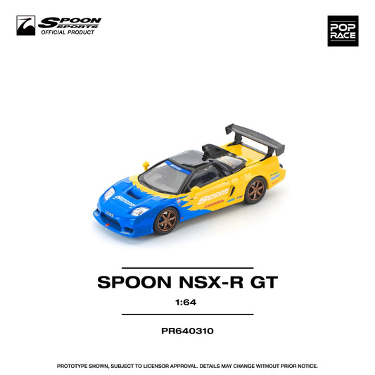 Pop Race - Spoon NSX-R GT - 1:64 - Diecast Model - Torque Tribe