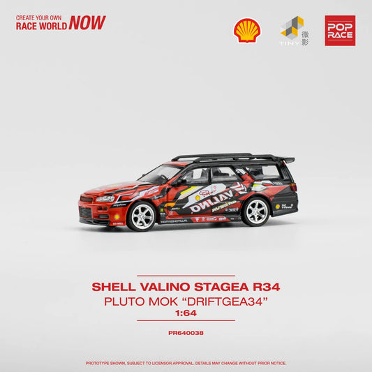 Shell Valino Stagea R34 PLUTO MOK "DRIFTGEA34" - Pop Race - Torque Tribe