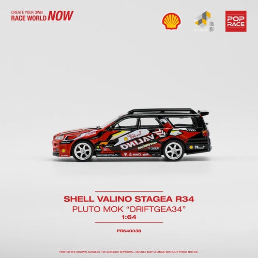 Shell Valino Stagea R34 PLUTO MOK "DRIFTGEA34" - Pop Race - Torque Tribe