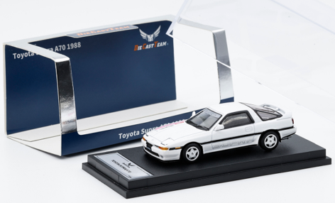 DCT - Supra A70 - White - 1:64 Scale Model