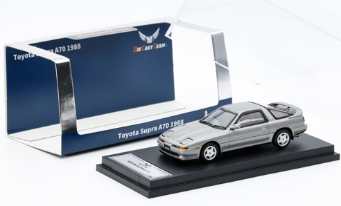 DCT - Supra A70 - Silver - 1:64 Scale Model