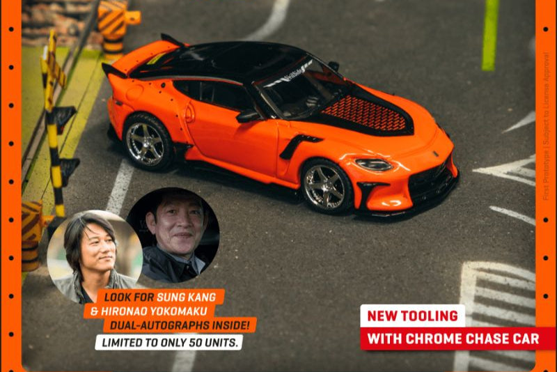 Tarmac Works Nissan VeilSide FFZ400 Fairlady Z Orange 1:64 - view 1