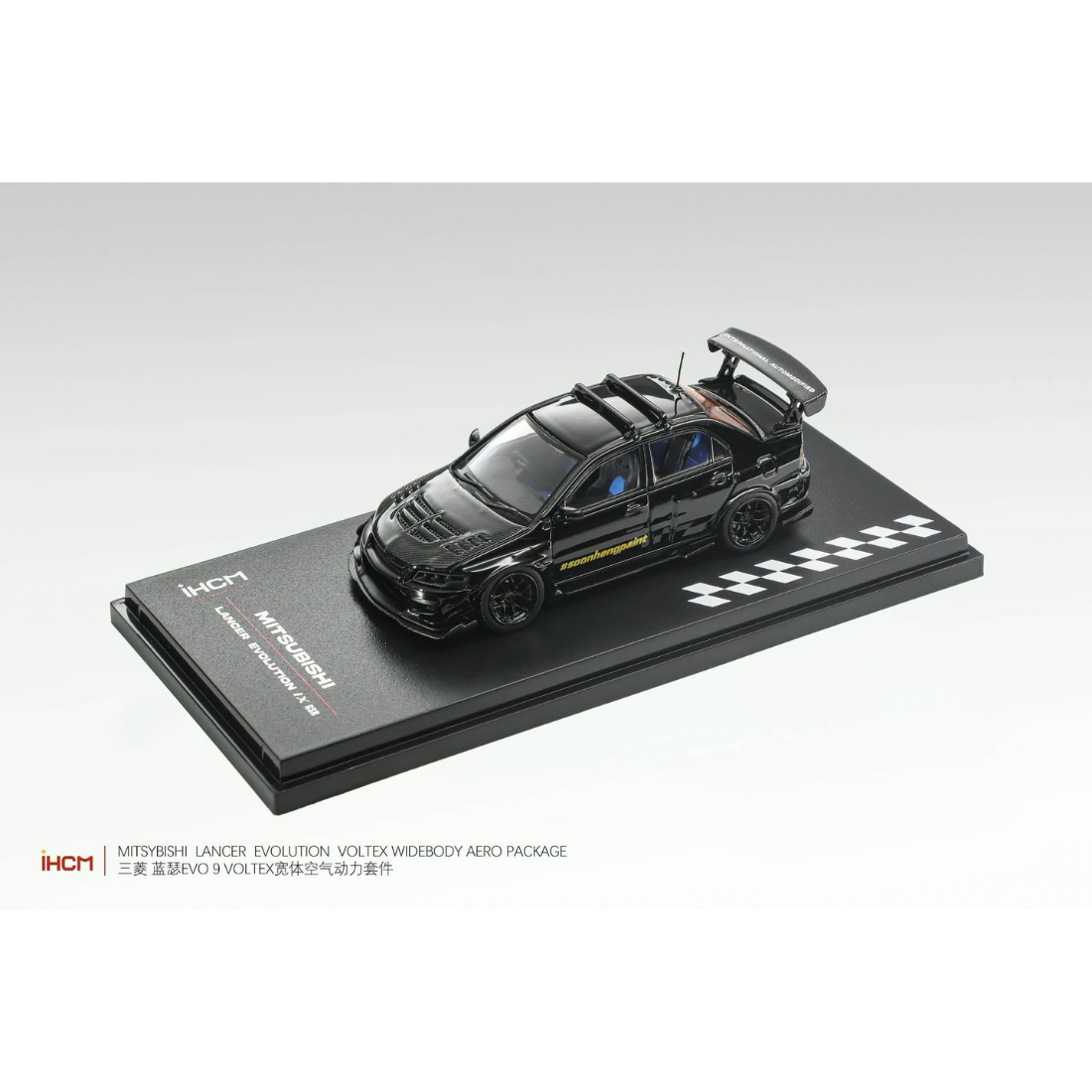 iHCM64 Mitsubishi Lancer Evolution IX Black 1:64 - view 2