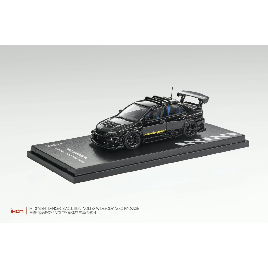 iHCM64 Mitsubishi Lancer Evolution IX Black 1:64 - view 3
