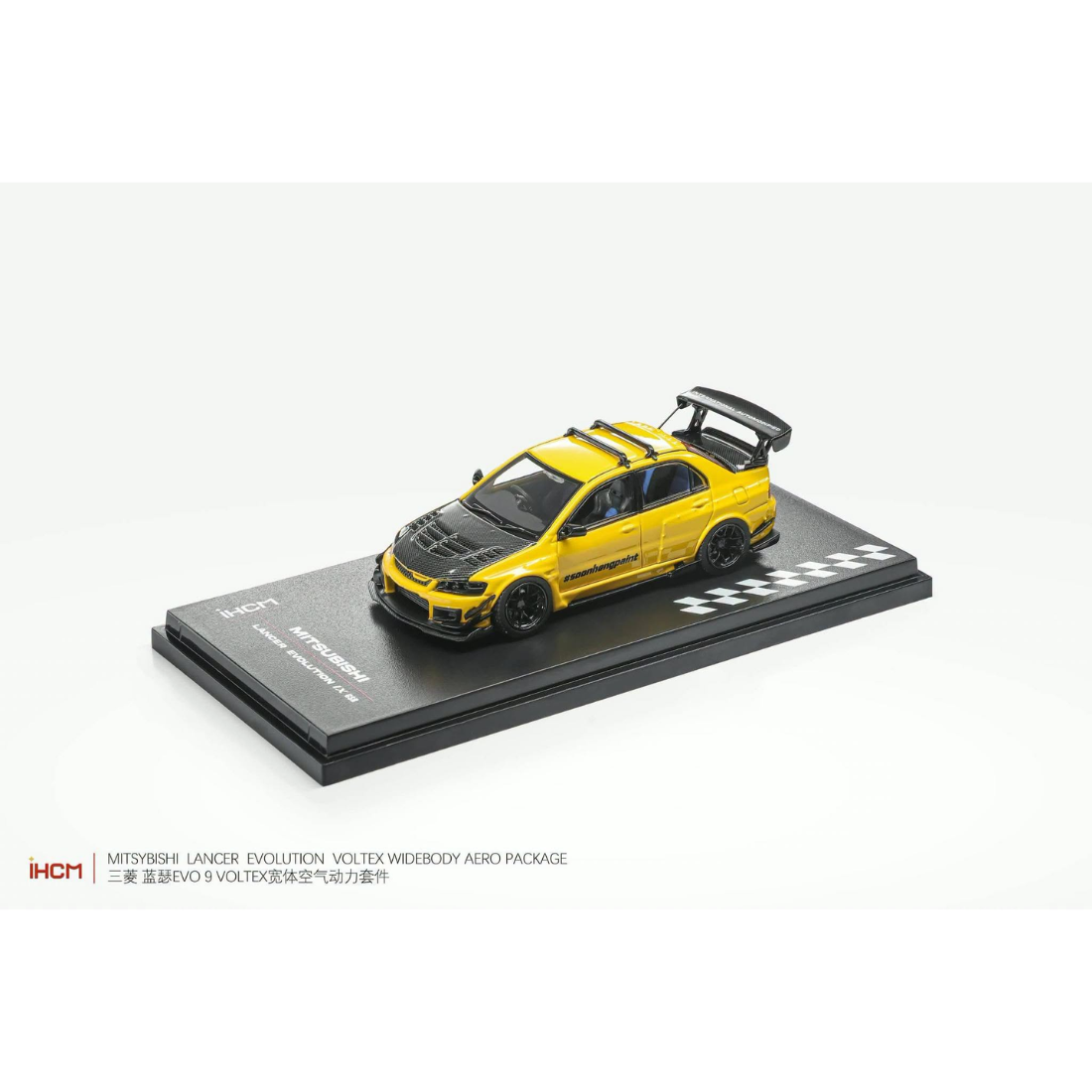 iHCM64 Mitsubishi Lancer Evolution IX Yellow 1:64 - view 2